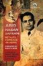 Abid Hasan Safrani - Preview