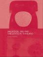 Abortion, Sin And The State In Thailand - Preview