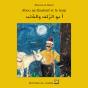 Abou Az-Zoulouf Et Le Loup - Preview