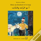 Abou Az-Zoulouf Et Le Loup