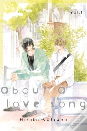 Capa do artigo About A Love Song, Volume 1