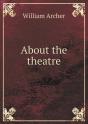 About The Theatre - Preview
