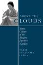 Above The Clouds - Preview