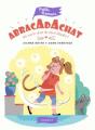 Abracada Chat- Ou Est Le Chat De Sissi Miella ? - Preview