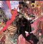 Abraxas - CD - Preview