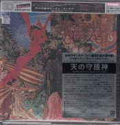 Capa do artigo Abraxas - CD
