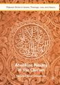 Absolute Reality In The Qur'An - Preview