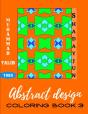 Abstract Design Coloring Book 3 - Preview