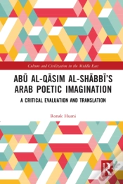 Capa do artigo Abu Al-Qasim Al-Shabbi