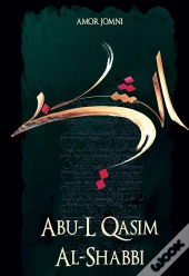 Abû-L Qâsim Al-Shebbi