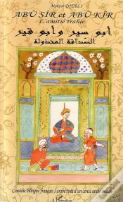 Capa do artigo Abu Sir Et Abu Kir ; L