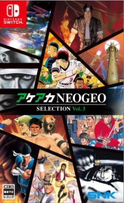 Capa do artigo ACA NEOGEO Selection Vol. 3 (Multi-Language) Nintendo Switch