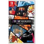 Capa do artigo ACA NEOGEO Selection Vol. 5 Nintendo Switch