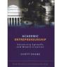 Academic Entrepreneurship - Preview