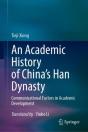 Academic History Of China'S Han Dynasty - Preview