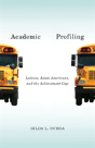 Academic Profiling - Preview