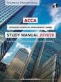 Acca Advanced Financial Management Study Manual 2019-20 - Preview