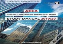 Acca Advanced Performance Management Study Manual 2019-20