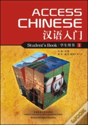 Capa do artigo Access Chinese, Book 2