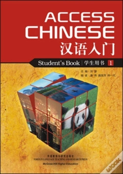 Capa do artigo Access Chinese, Book 2