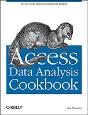 Access Data Analysis Cookbook - Preview