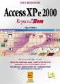 Access XP e 2000 - Depressa & Bem - Preview