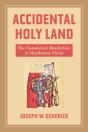 Accidental Holy Land - Preview