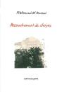 Accouchement De Choses- - Preview