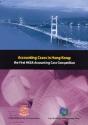 Accounting Cases In Hong Kong - Preview