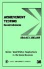 Achievement Testing - Preview