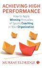 Achieving High Performance - Preview
