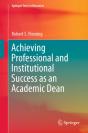 Achieving Professional And Institutional Success As An Academic Dean - Preview