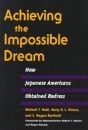 Achieving The Impossible Dream - Preview