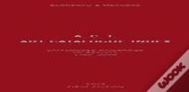 A.C.I., Art Catalogue Index