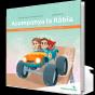 Acompanya La Rabia - Preview