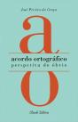 Acordo Ortográfico - Preview