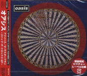 Capa do artigo Acquiesce / The Masterplan -Stop The Clocks EP- - CD