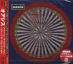 Capa do artigo Acquiesce / The Masterplan -Stop The Clocks EP- - CD