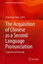 Acquisition Of Chinese As A Second Language Pronunciation - Preview