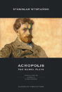 Acropolis - Preview