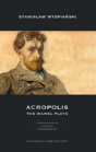Acropolis - Preview