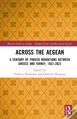 Capa do artigo Across The Aegean