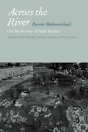 Across The River - Preview