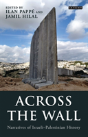 Across The Wall - Preview