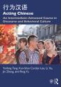 Acting Chinese - Preview