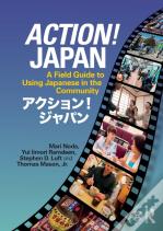 Action! Japan