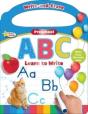 Active Minds Write-And-Erase Preschool Abc - Preview