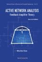 Active Network Analysis: Feedback Amplifier Theory (Second Edition) - Preview