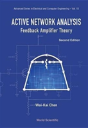 Active Network Analysis: Feedback Amplifier Theory - Preview