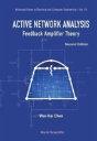 Active Network Analysis: Feedback Amplifier Theory - Preview